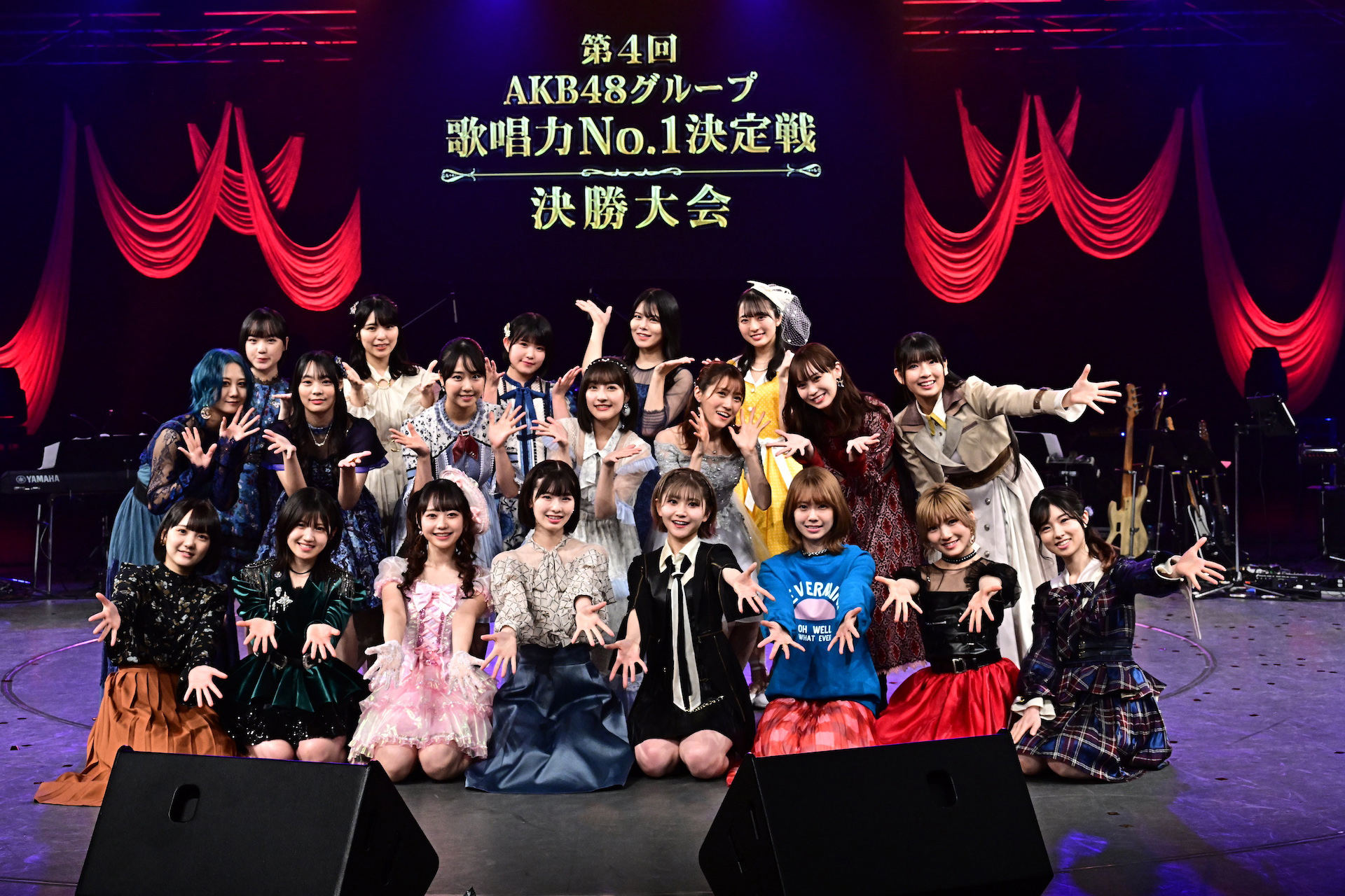 「第4回AKB48グループ歌唱力No.1決定戦」オフィシャル写真
