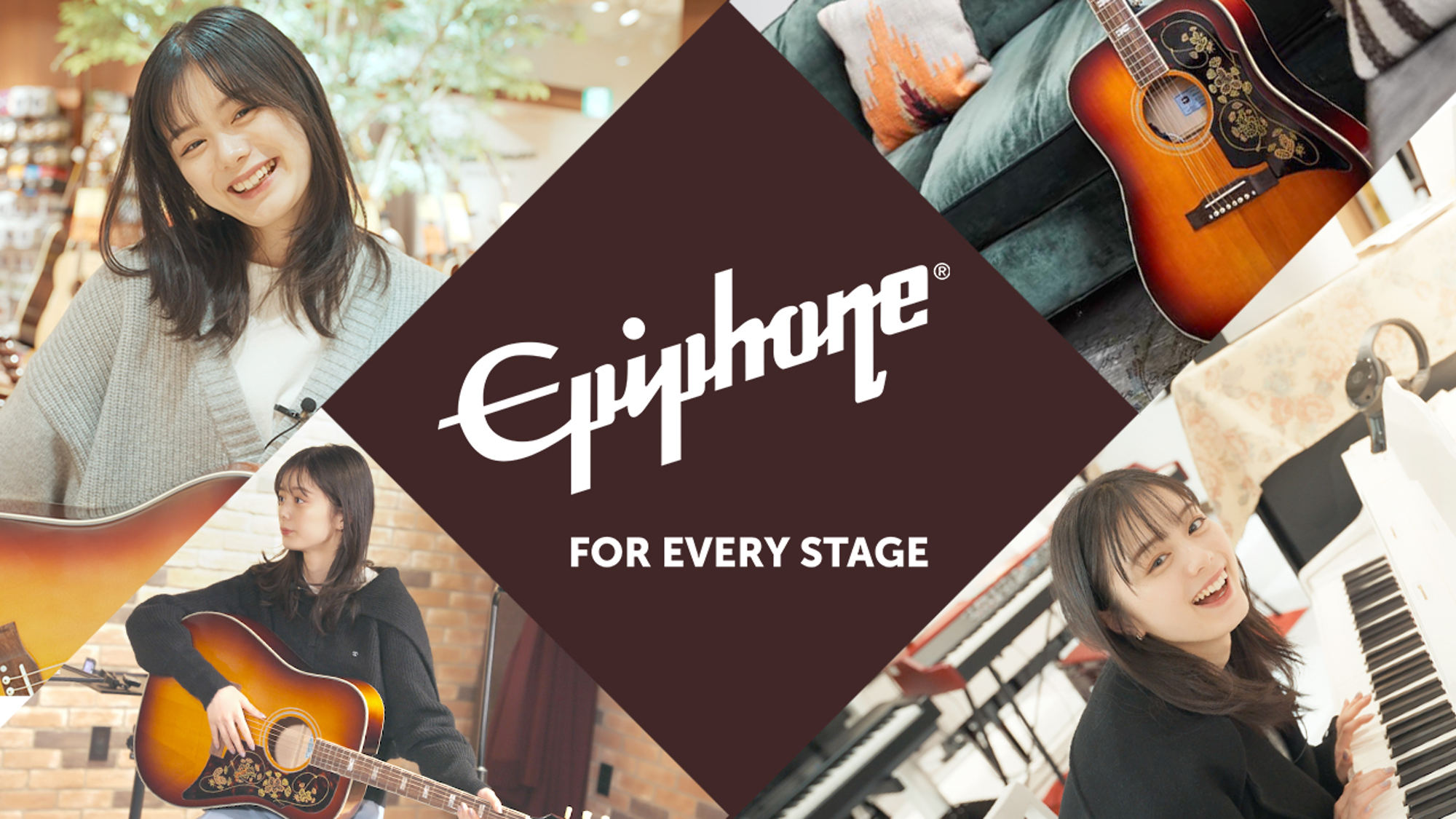 『Epiphone | For Every Challenge　～紺野 彩夏～』