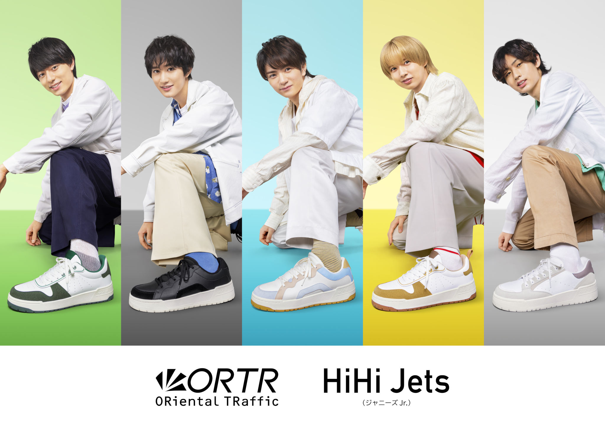 HiHi Jets【ORTR by ORiental TRaffic オーアールティーアール】
