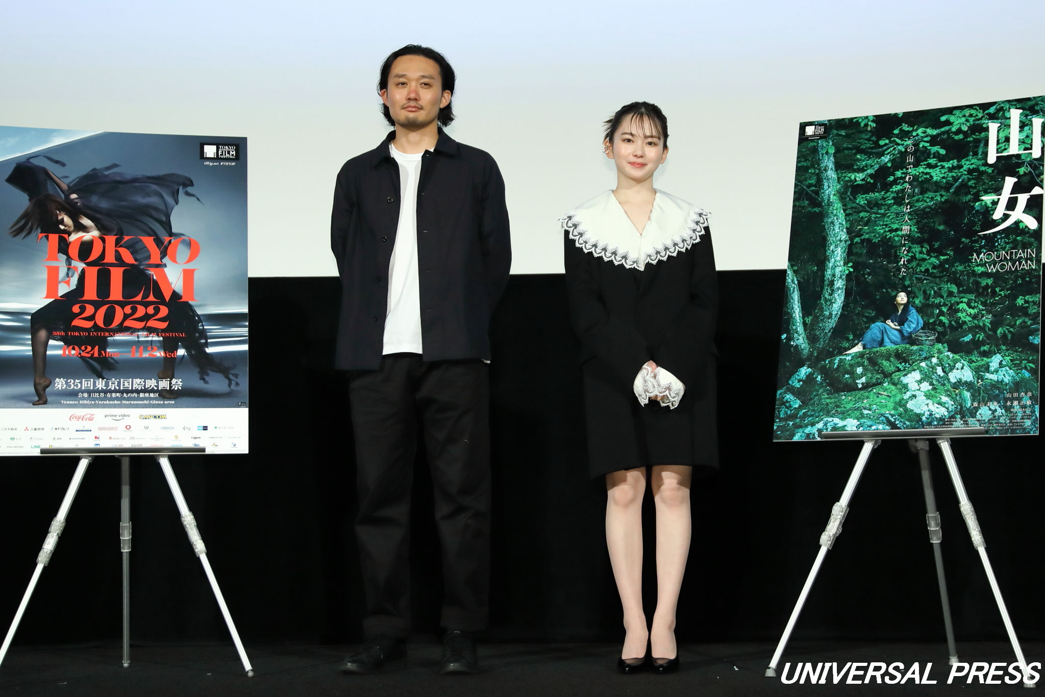 映画『山女』第35回東京国際映画祭 Q&A