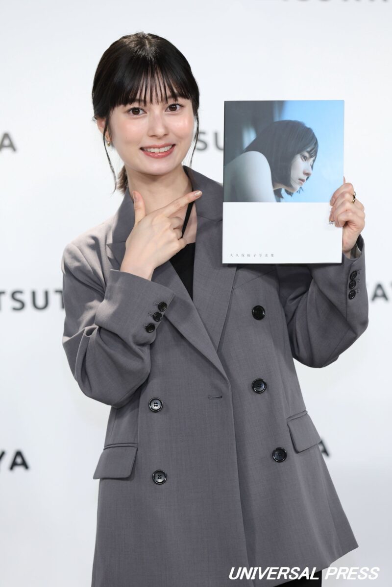大久保桜子「誰からも愛される女優へ」写真集『人 隣』が発売！ | UNIVERSAL PRESS（ユニバーサルプレス）