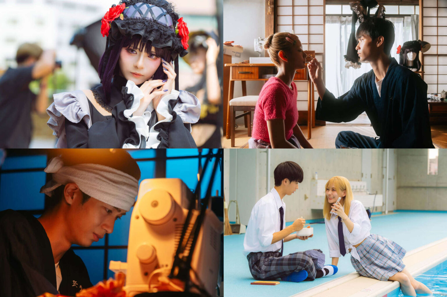 ドラマ『その着せ替え人形は恋をする』第2話の場面写真が解禁!コスプレ衣装を作ることにした2人は・・・ | UNIVERSAL PRESS ...