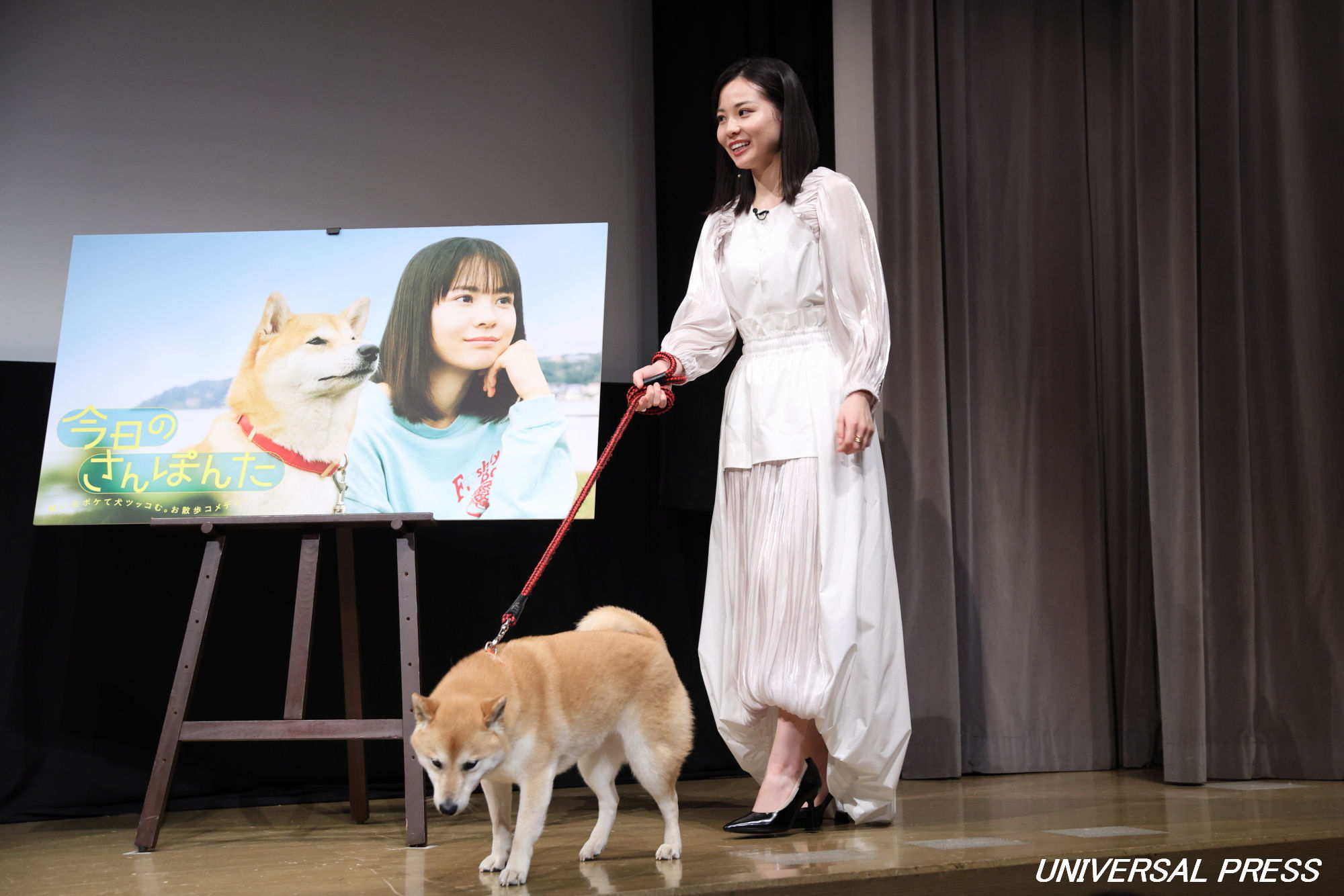 新谷ゆづみ「今日のさんぽんた」