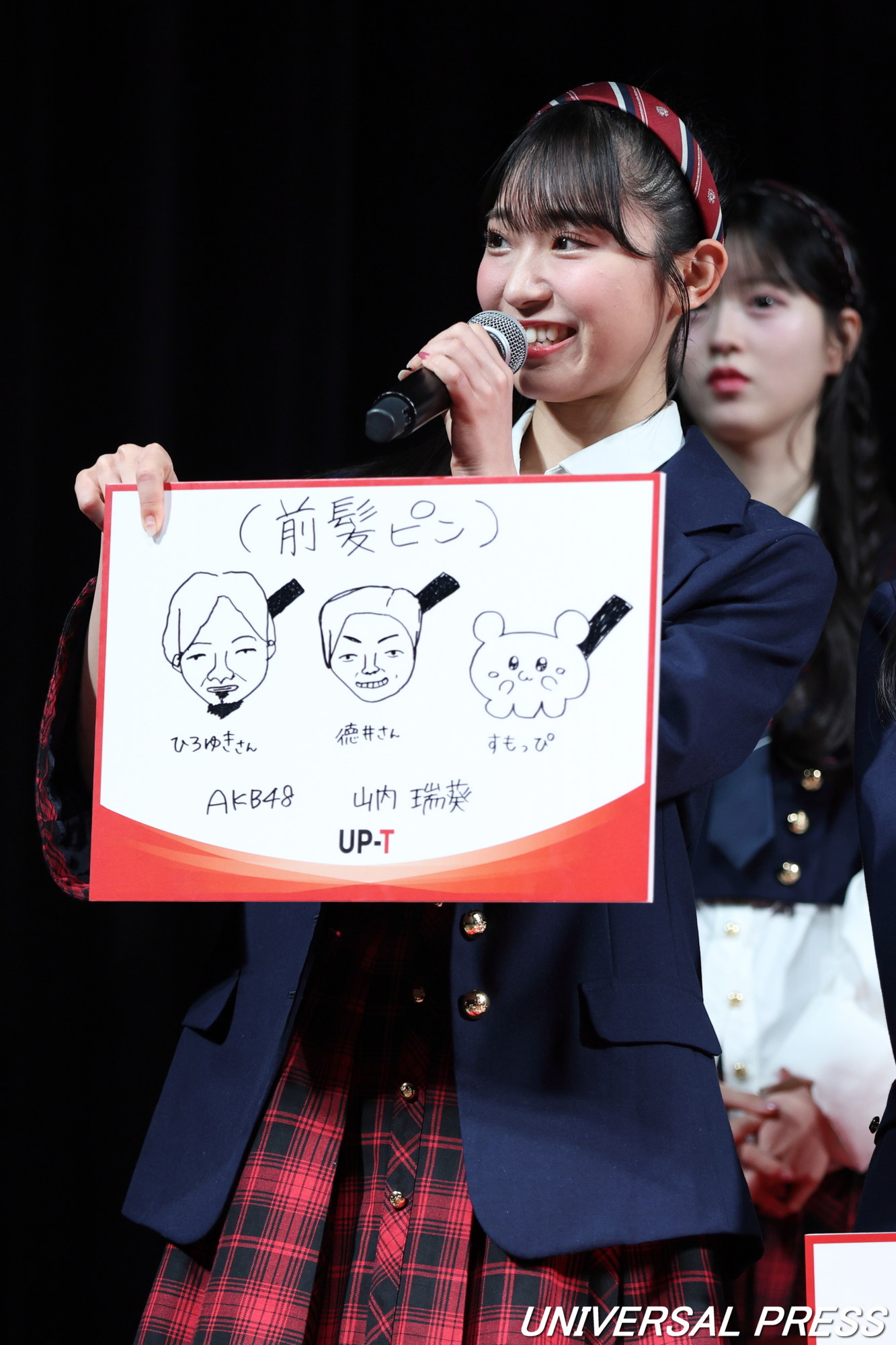 AKB48×UP-T「新CM発表会見」