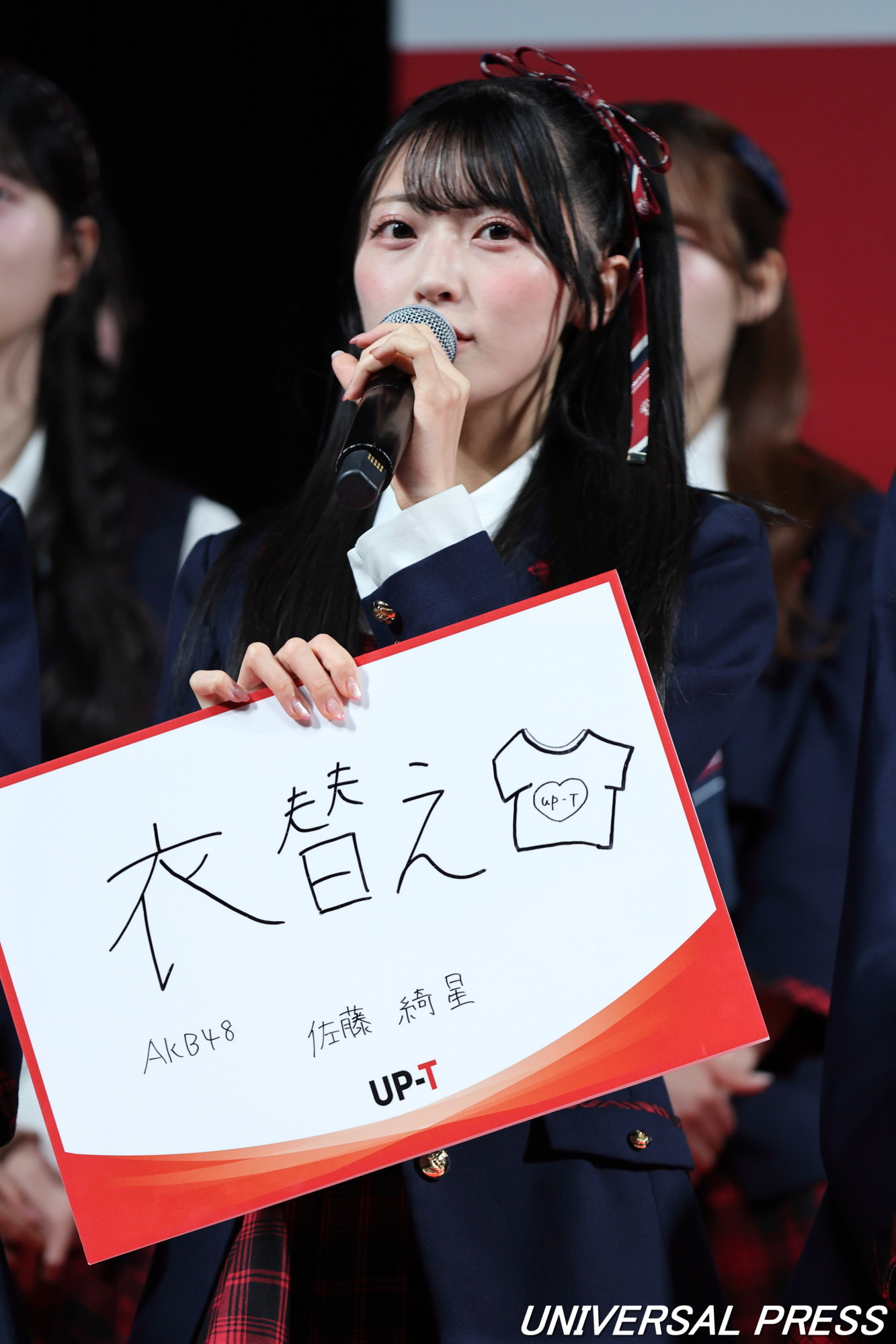 AKB48×UP-T「新CM発表会見」
