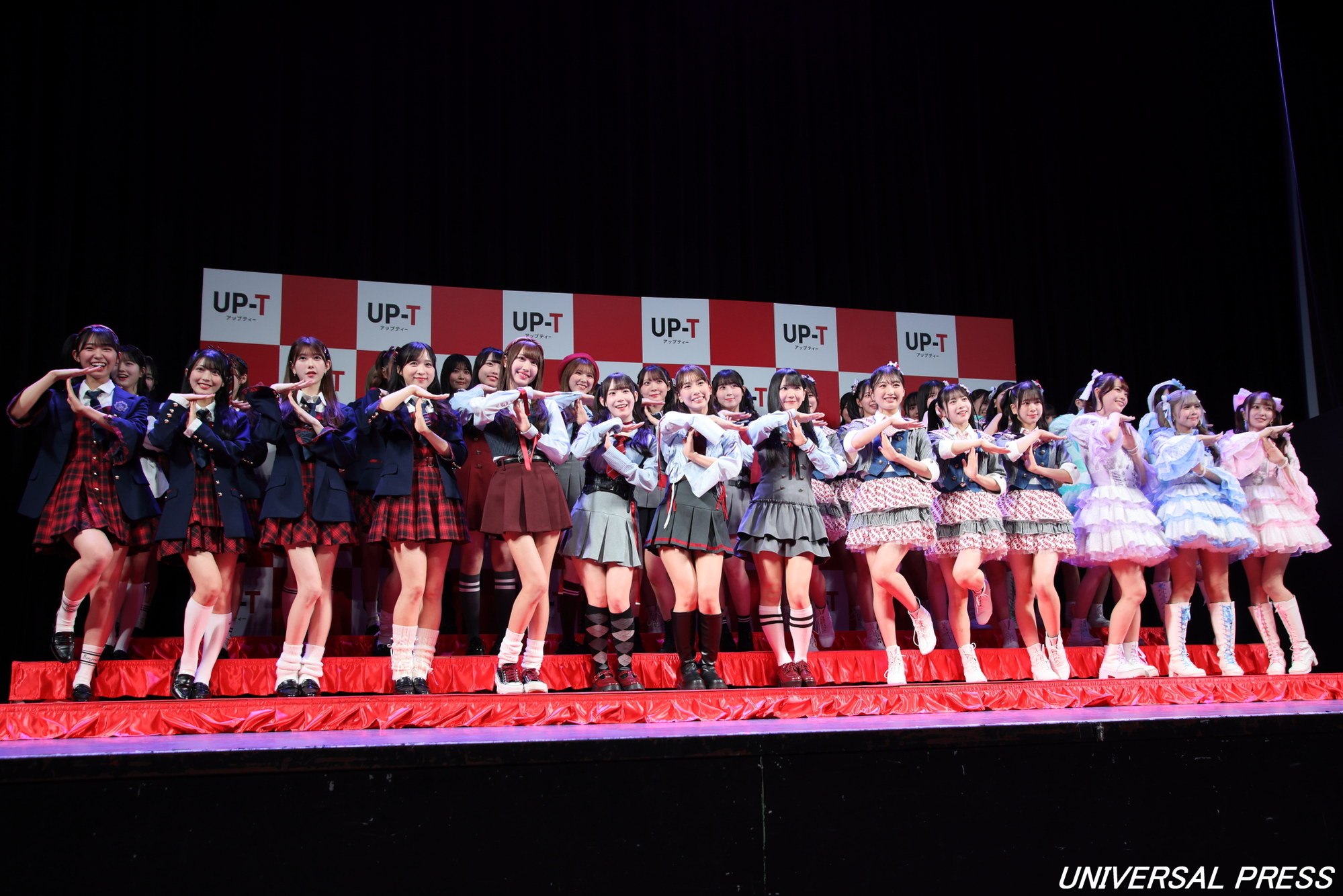 AKB48×UP-T「新CM発表会見」