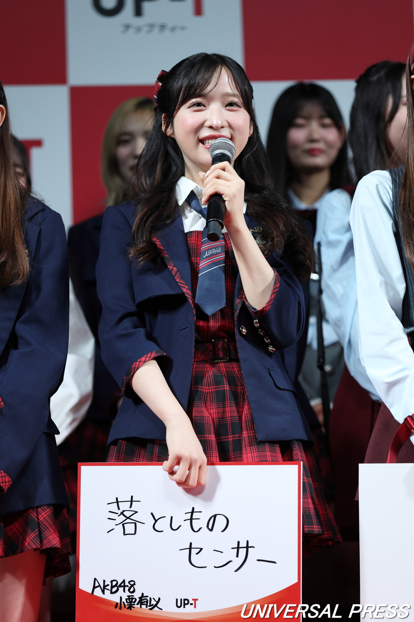AKB48×UP-T「新CM発表会見」