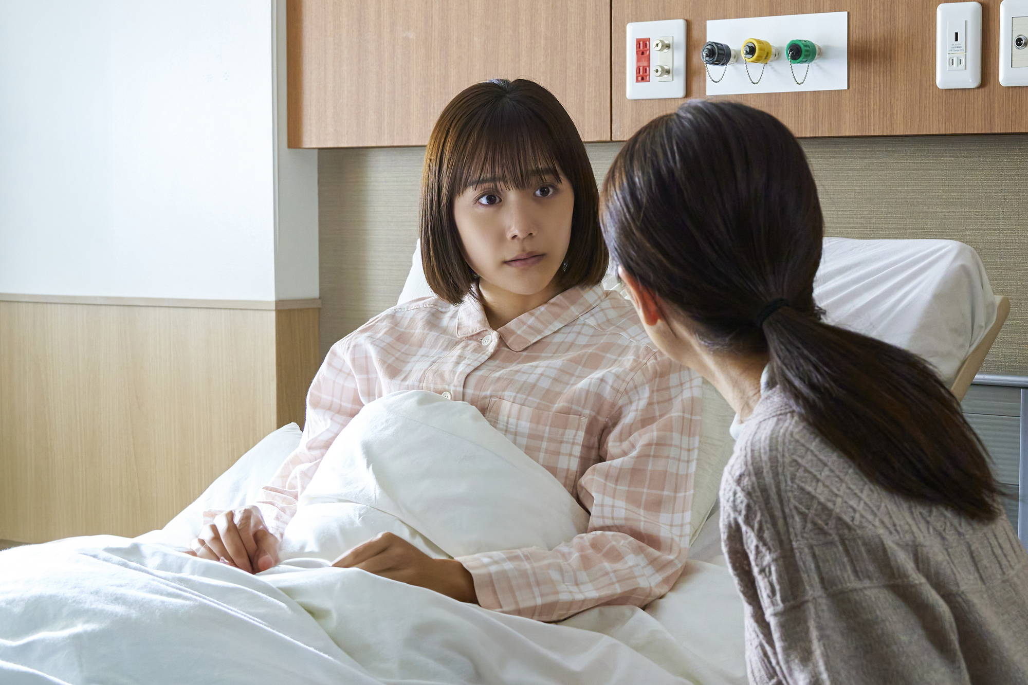 ドラマ『子宮恋愛』第11話