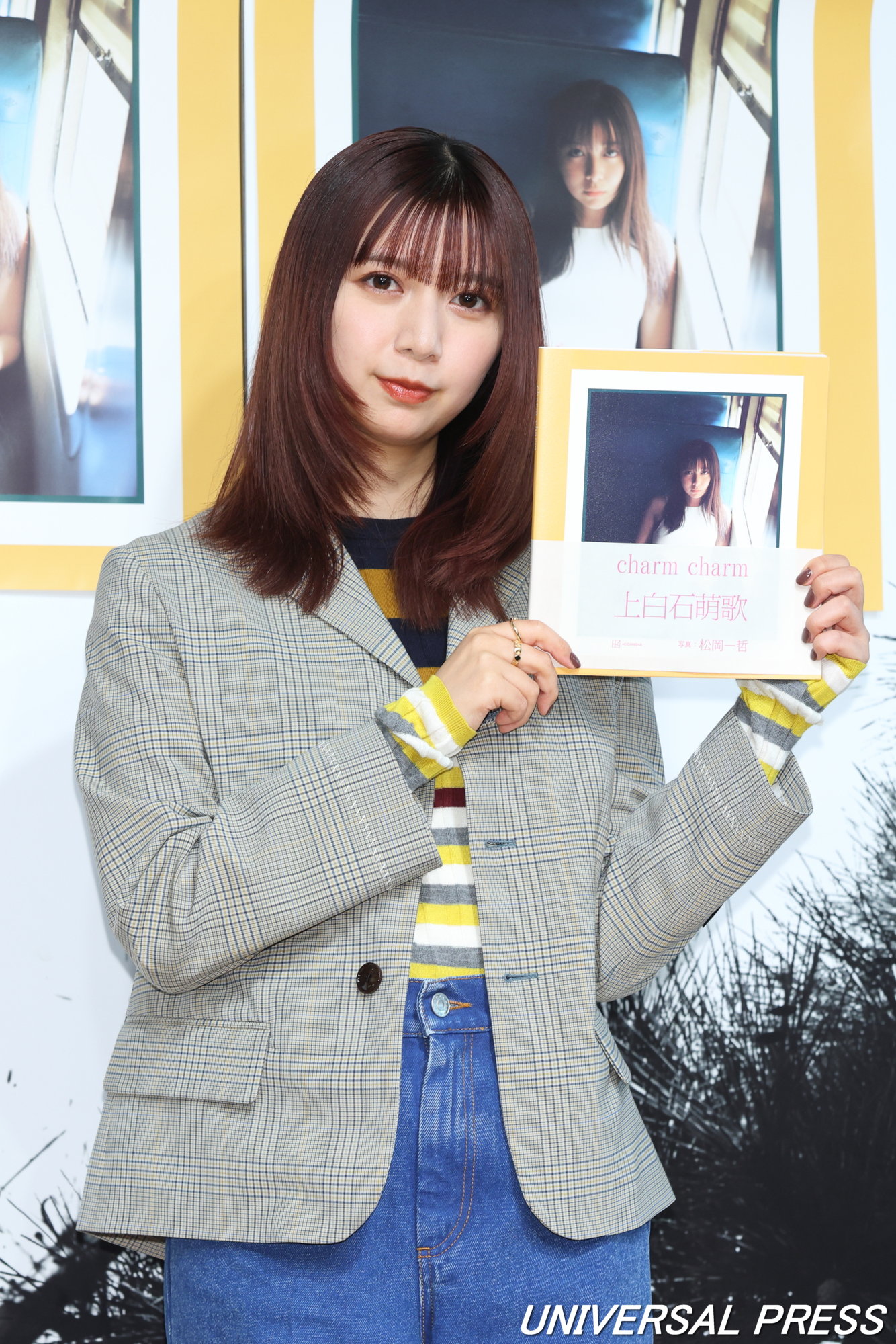 洋物 ジュニアアイドル 上白石萌歌が写真集『charm charm』を発売！スリランカで撮影した25歳のメモリアルな一冊！ | UNIVERSAL  PRESS（ユニバーサルプレス）