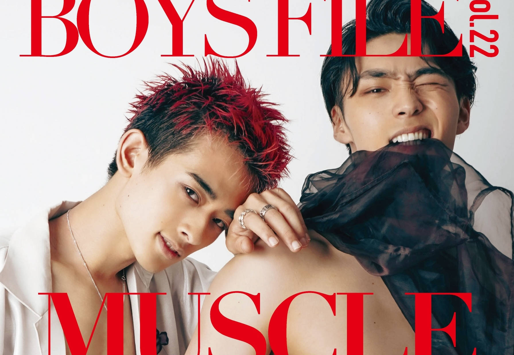 表紙にWATWING桑山隆太、八村倫太郎が登場する「BOYS FILE Vol