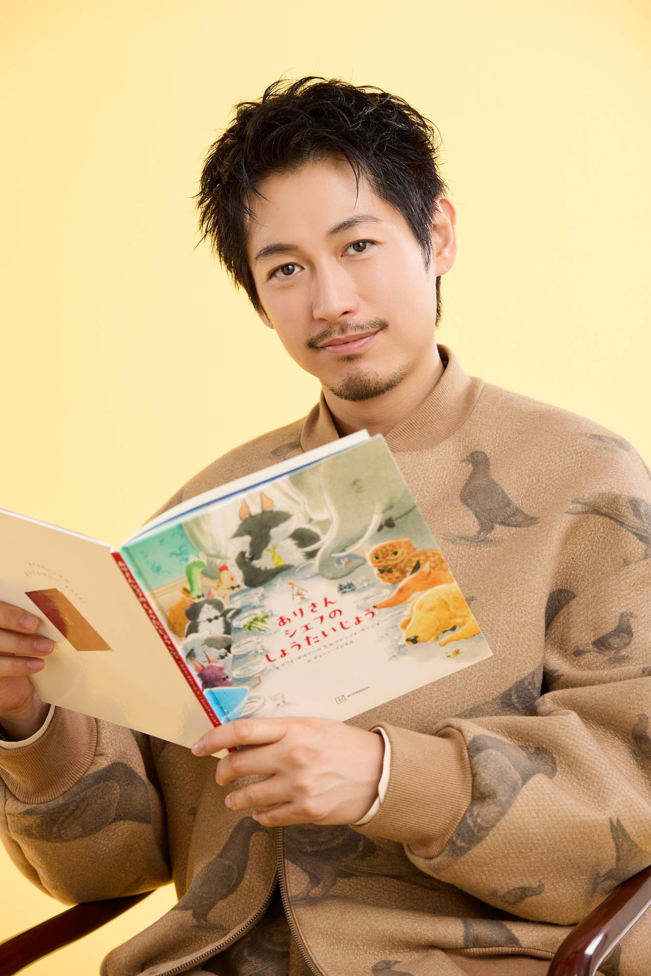 ディーン・フジオカ