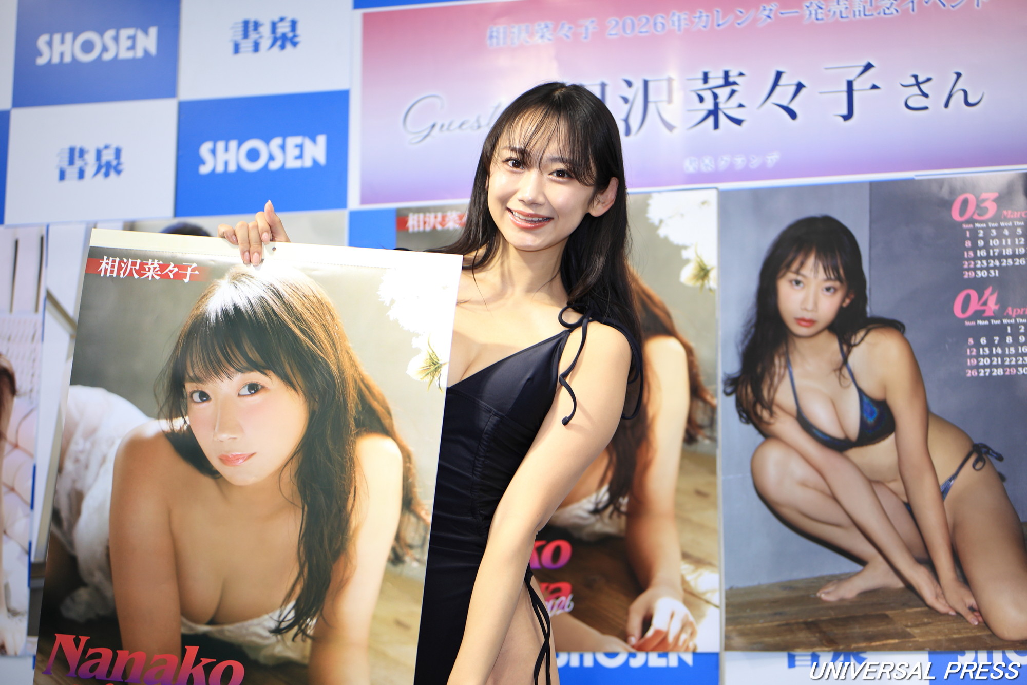 4G5A0616sns.jpg