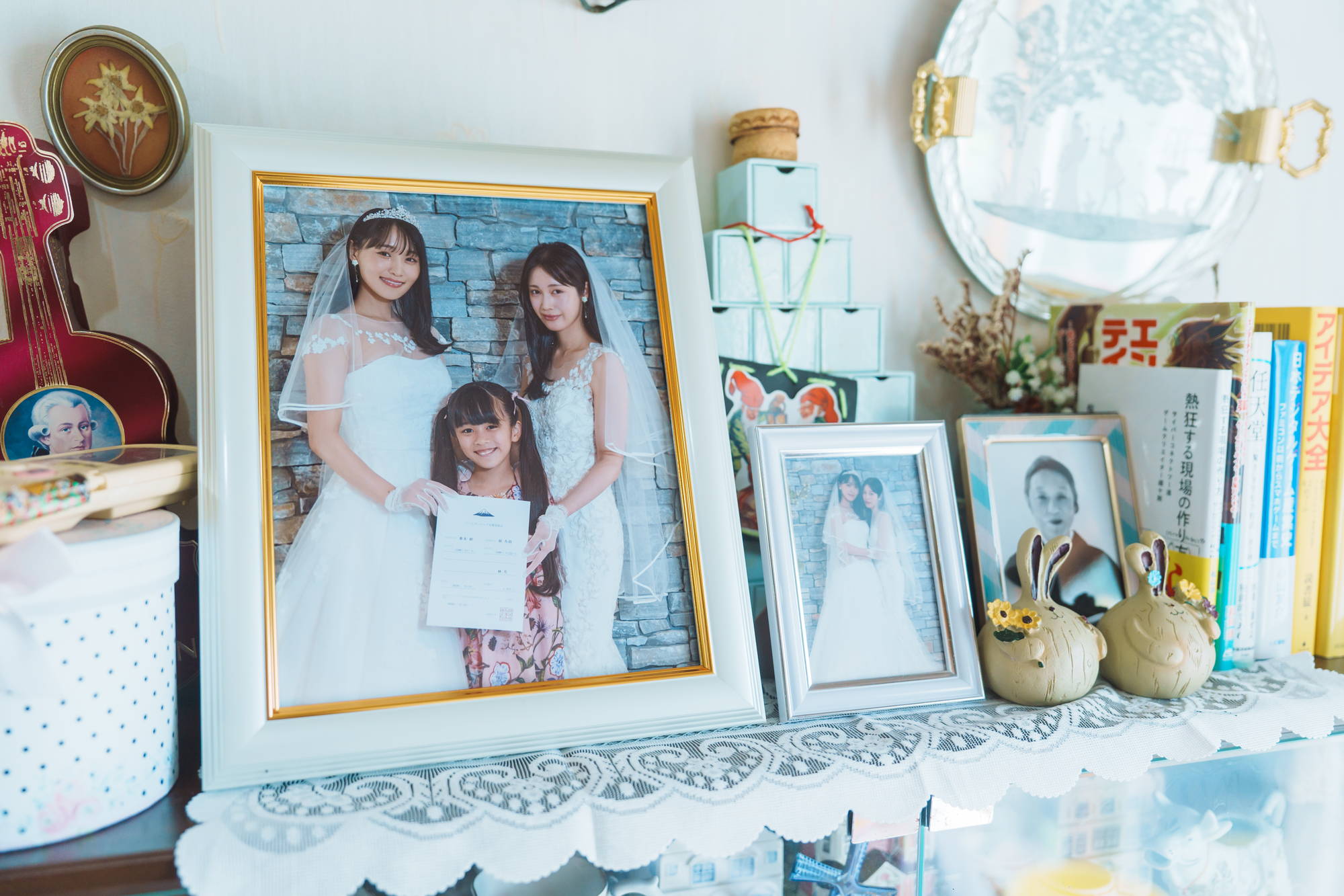 映画『チェイサーゲームW 水魚の交わり』場面写真2