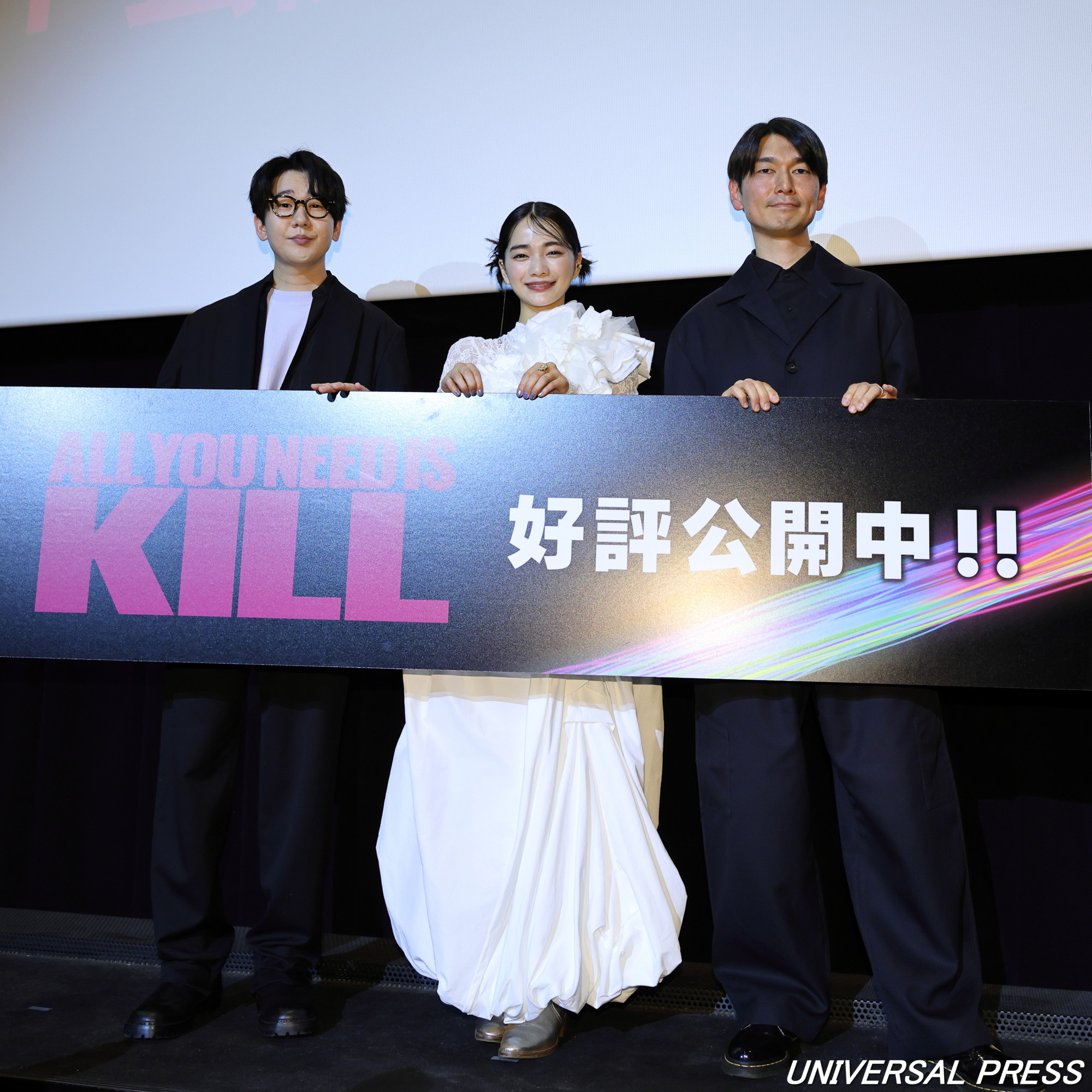 劇場アニメ『ALL YOU NEED IS KILL』