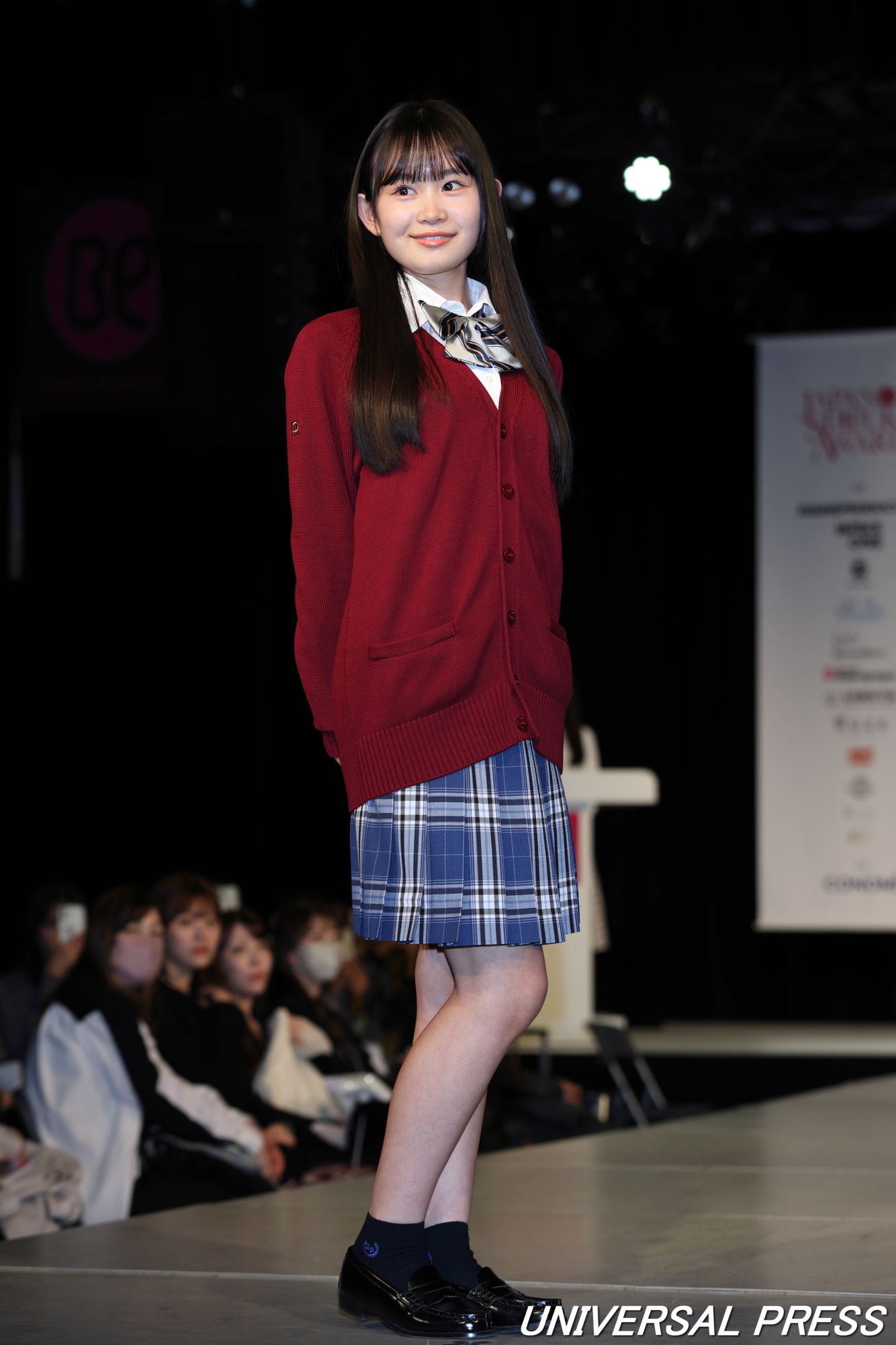 from九州プロジェクト賞GP:畑中里菜