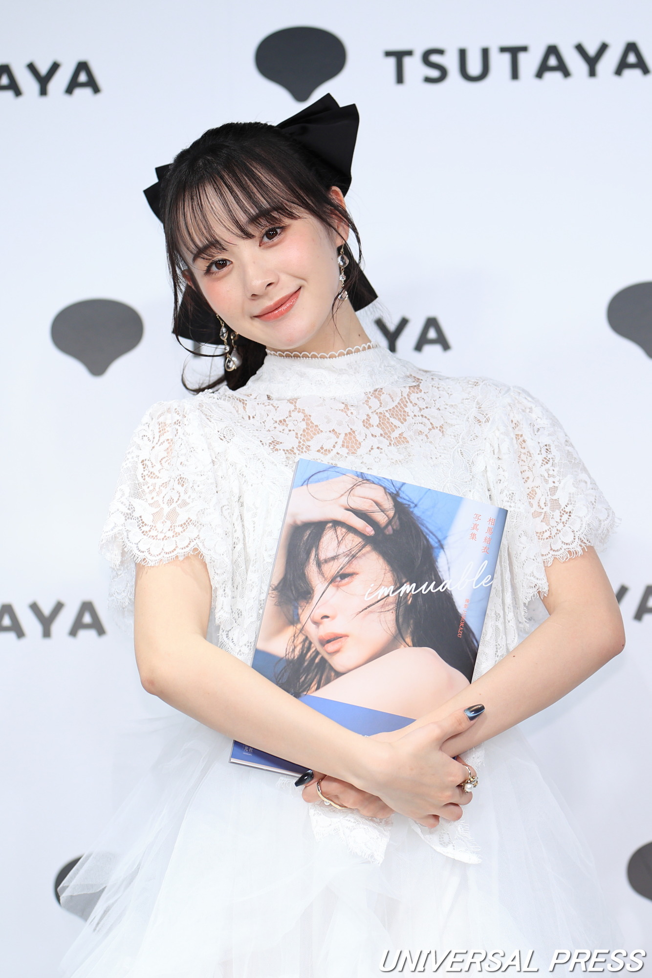 相馬結衣写真集『immuable』は玄光社より2026年3月17日(火）に発売