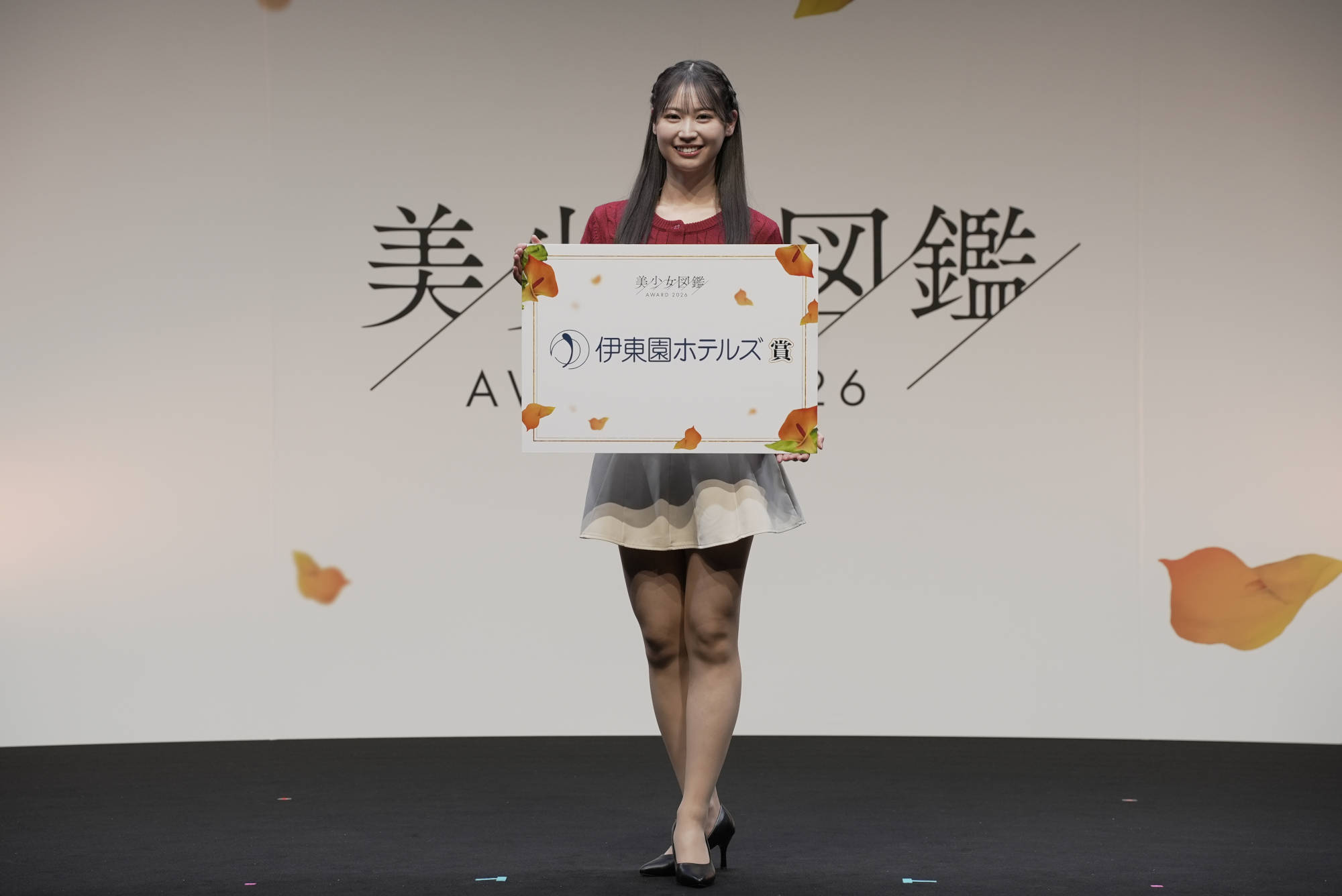 須藤桃花(すどうもか、宮城県出身、宮城県在住、22歳、杜の都美少女図鑑)