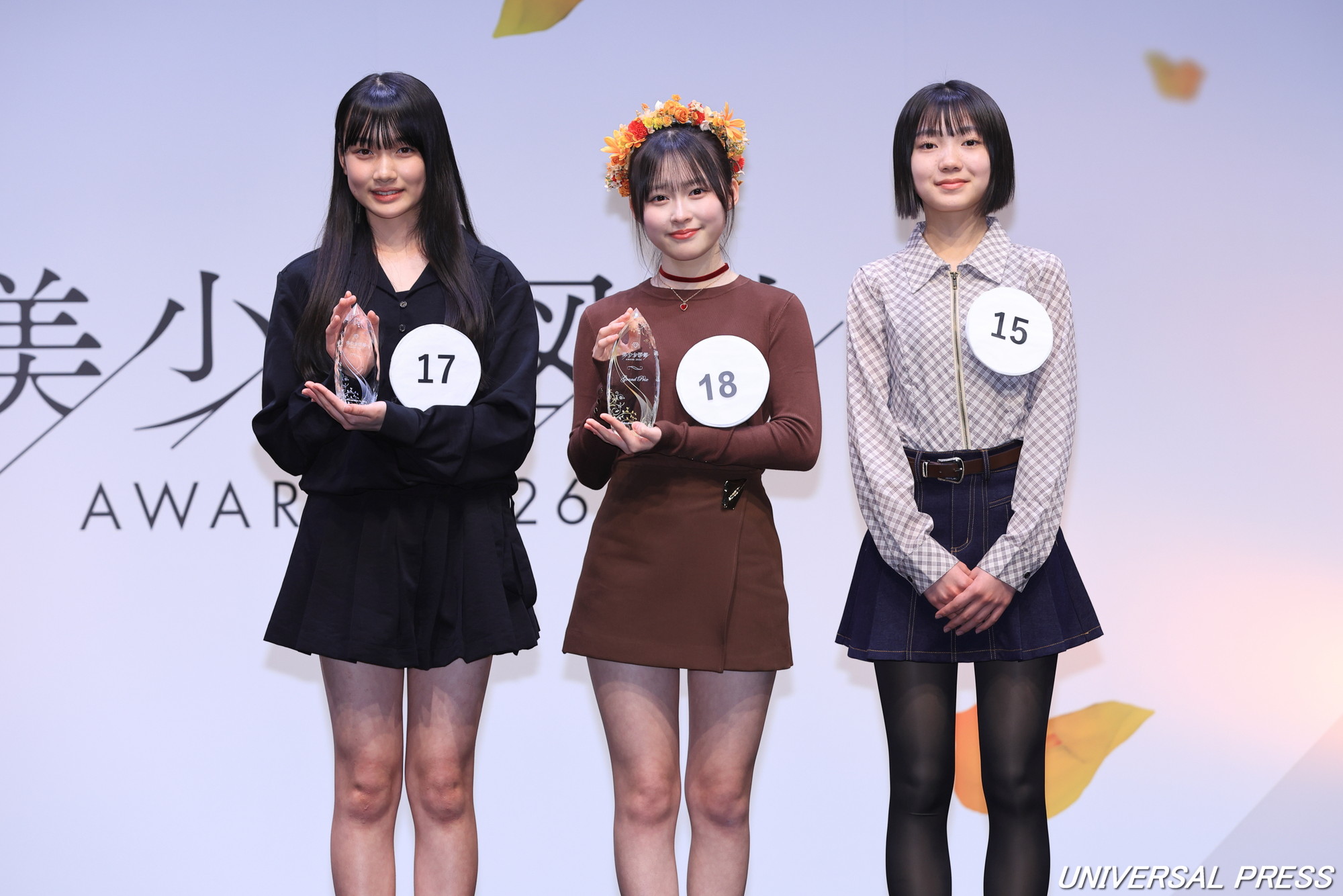 美少女図鑑AWARD 2026