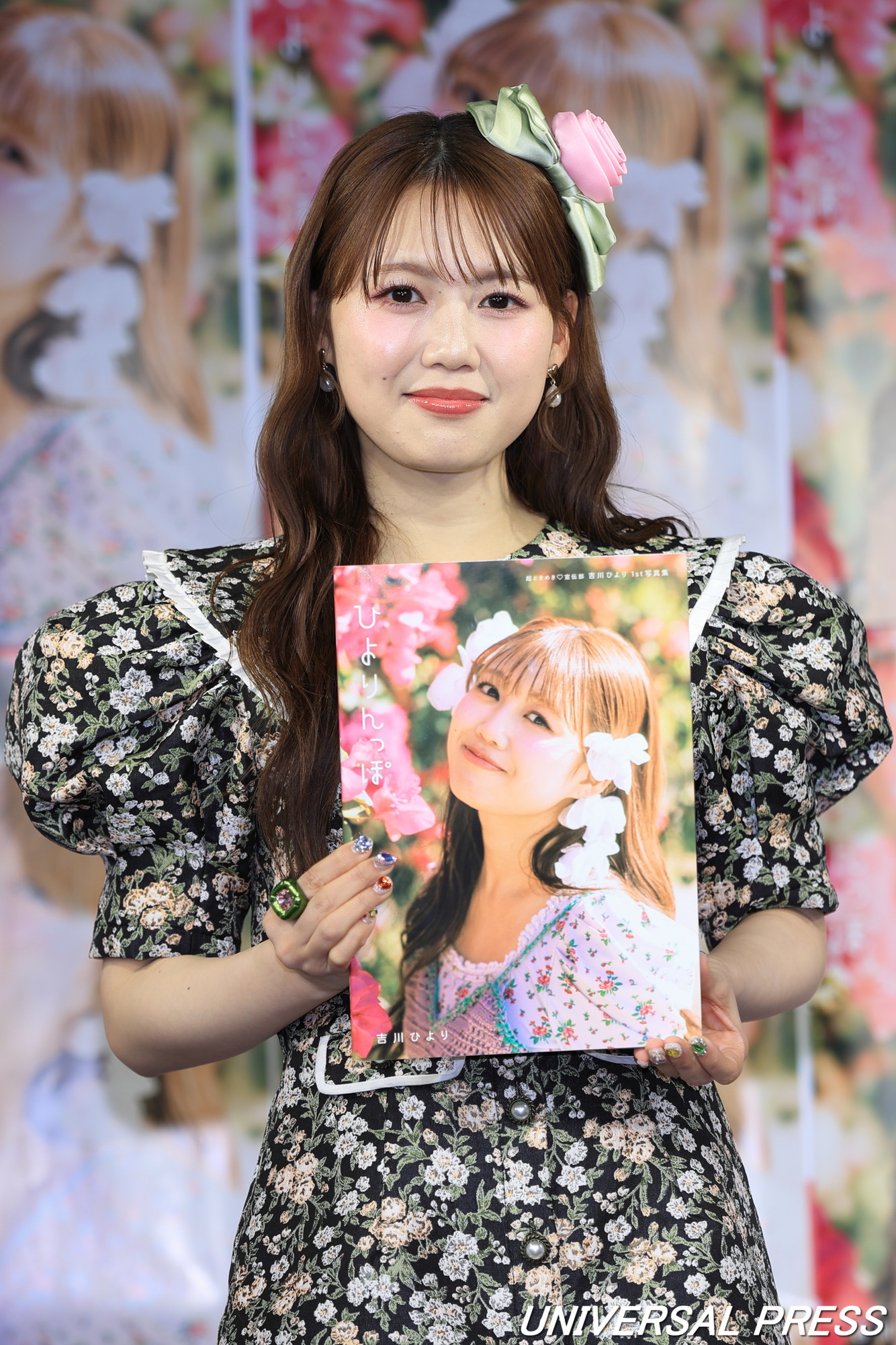 『超ときめき♡宣伝部 吉川ひより 1st写真集 ひよりんっぽ』は宝島社より好評発売中