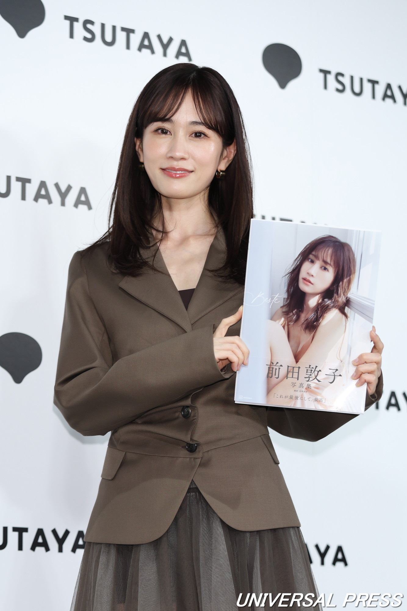 前田敦子『Beste』発売記念会見