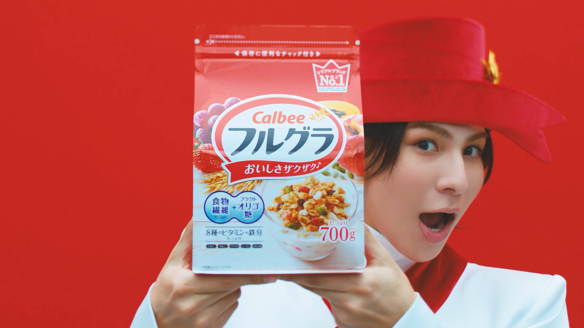 ラウール「フルグラ®」新CM