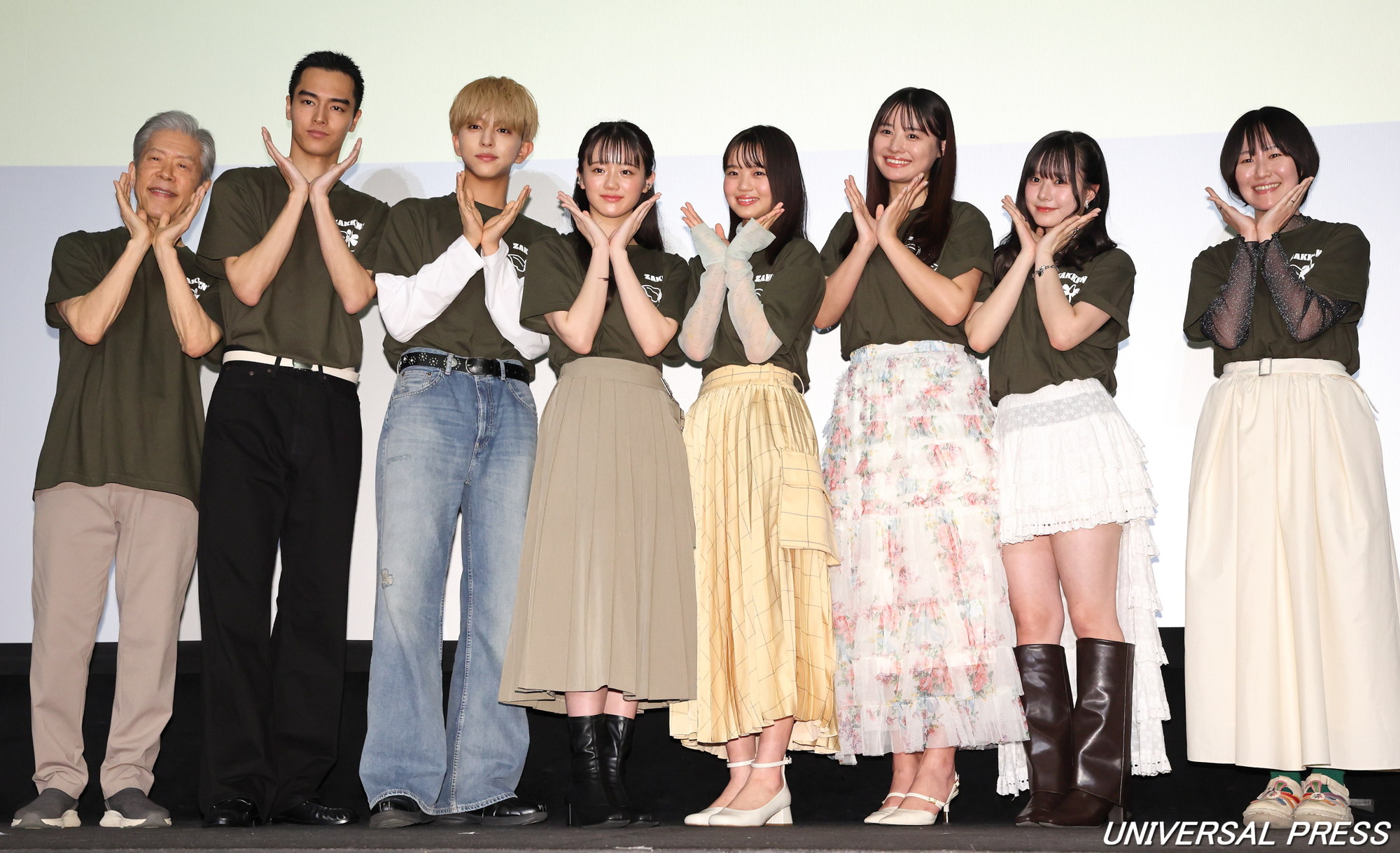 映画『ザッケン!』は絶賛公開中!