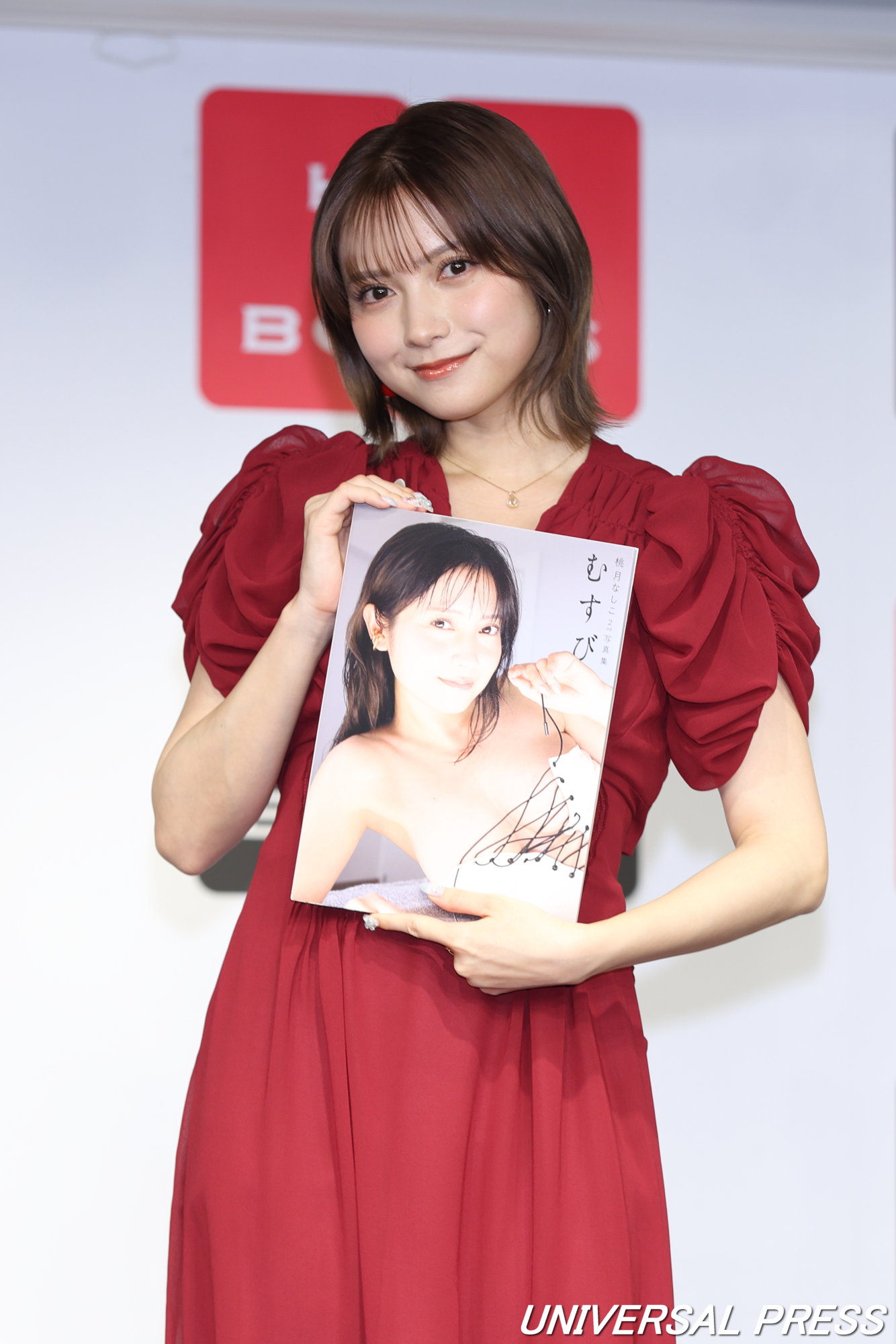 桃月なしこ2nd写真集『むすび』