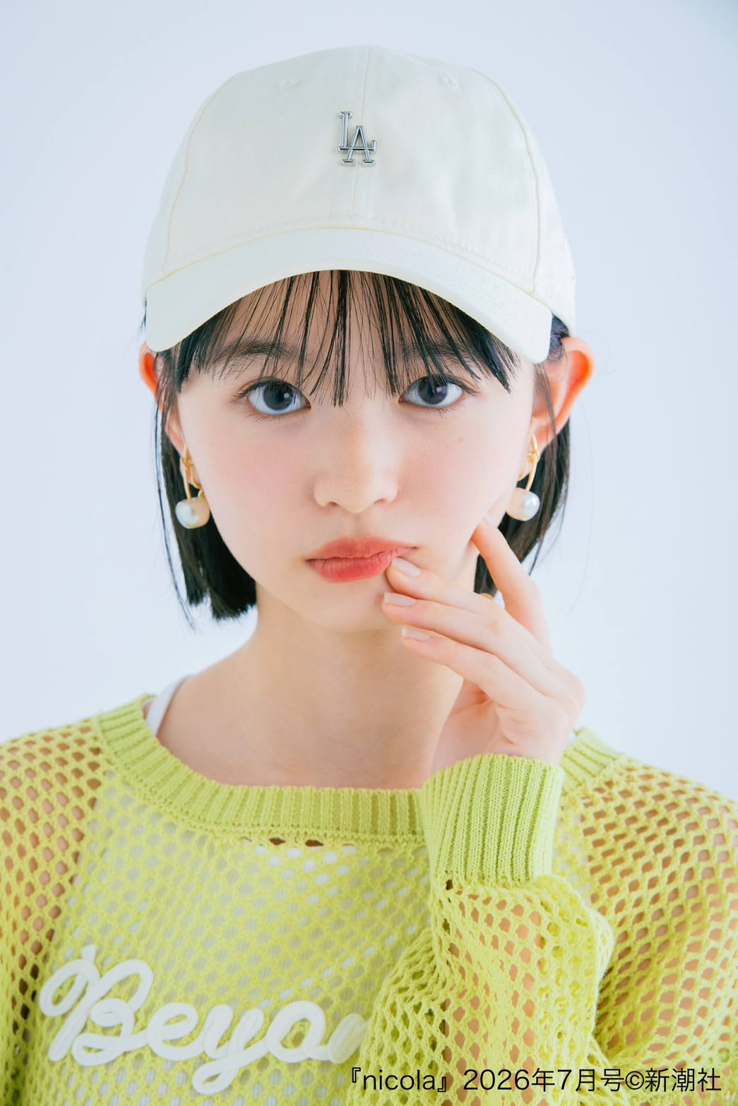 瑞島穂華『nicola』2026年7月号初登場カット