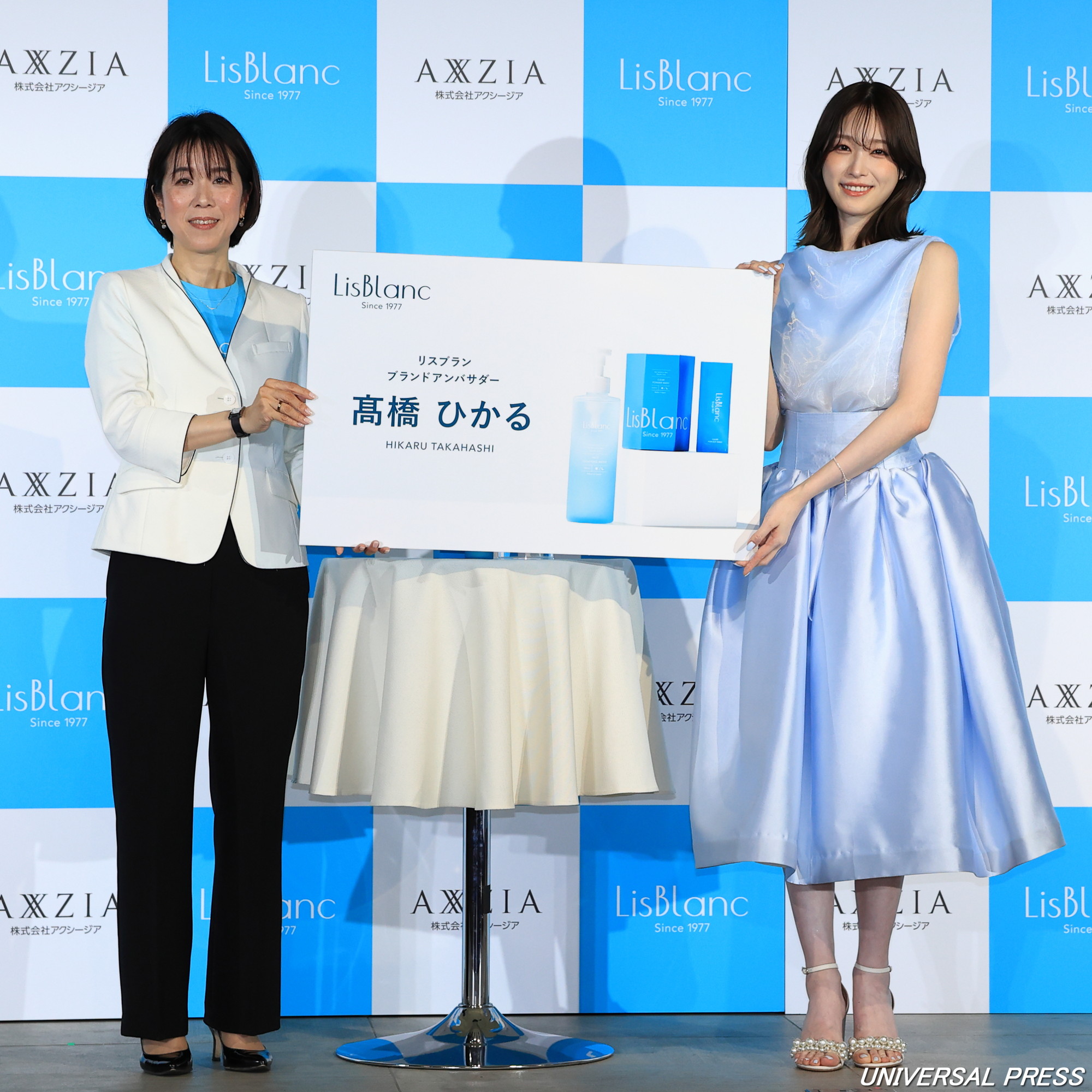 髙橋ひかる「LisBlanc(リスブラン)」ブランドアンバサダー就任イベント