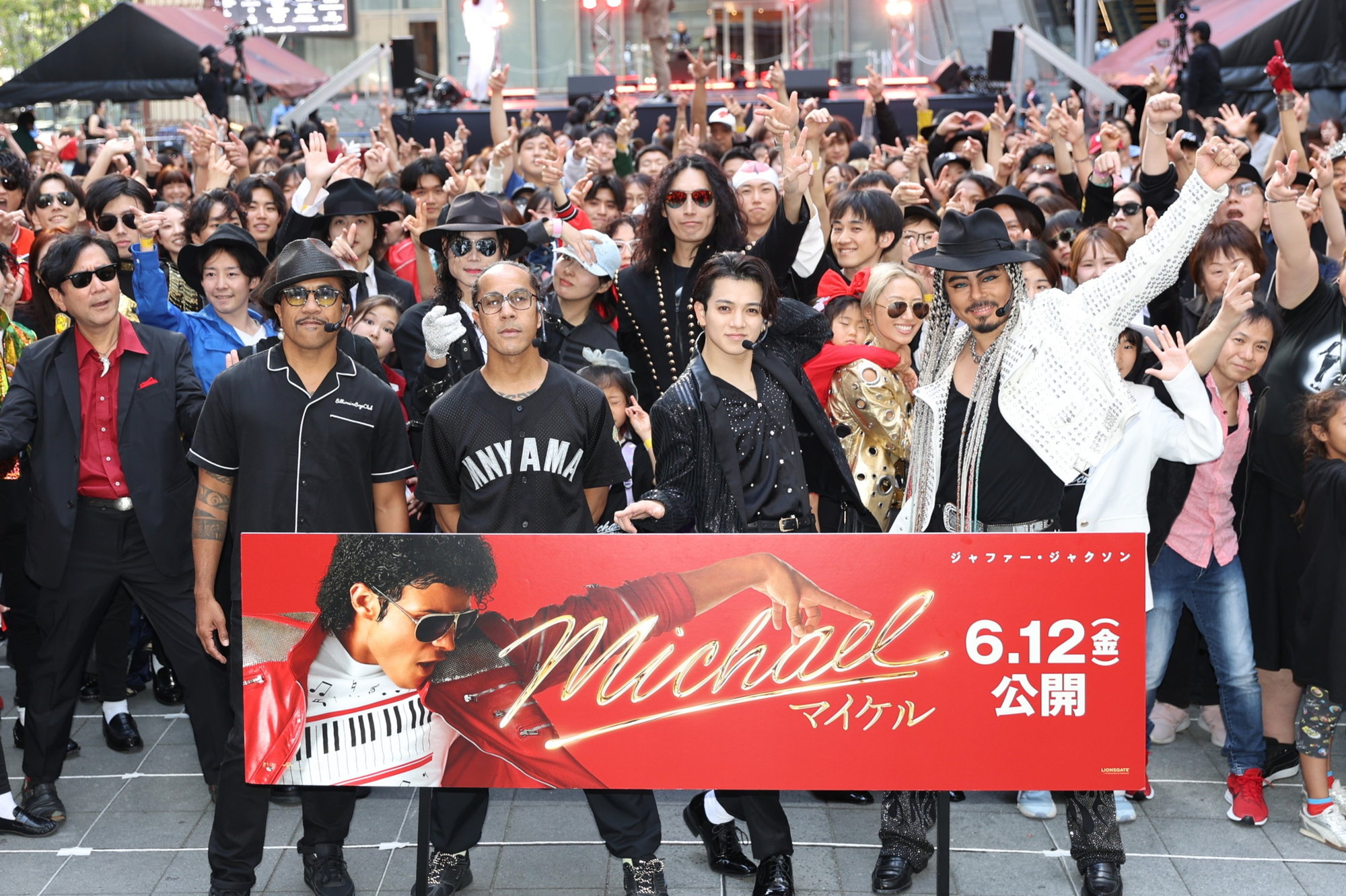 Travis Japan宮近海斗『Michael／マイケル』