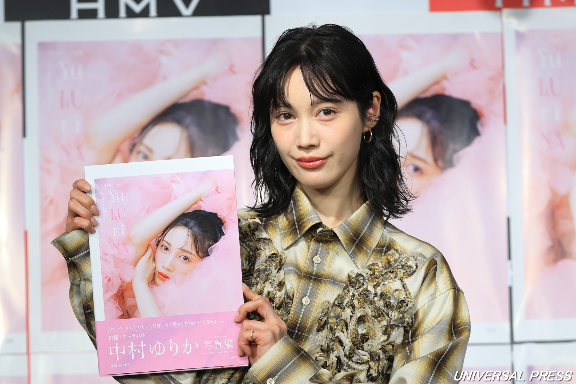 中村ゆりか写真集 Yu LU ri NA