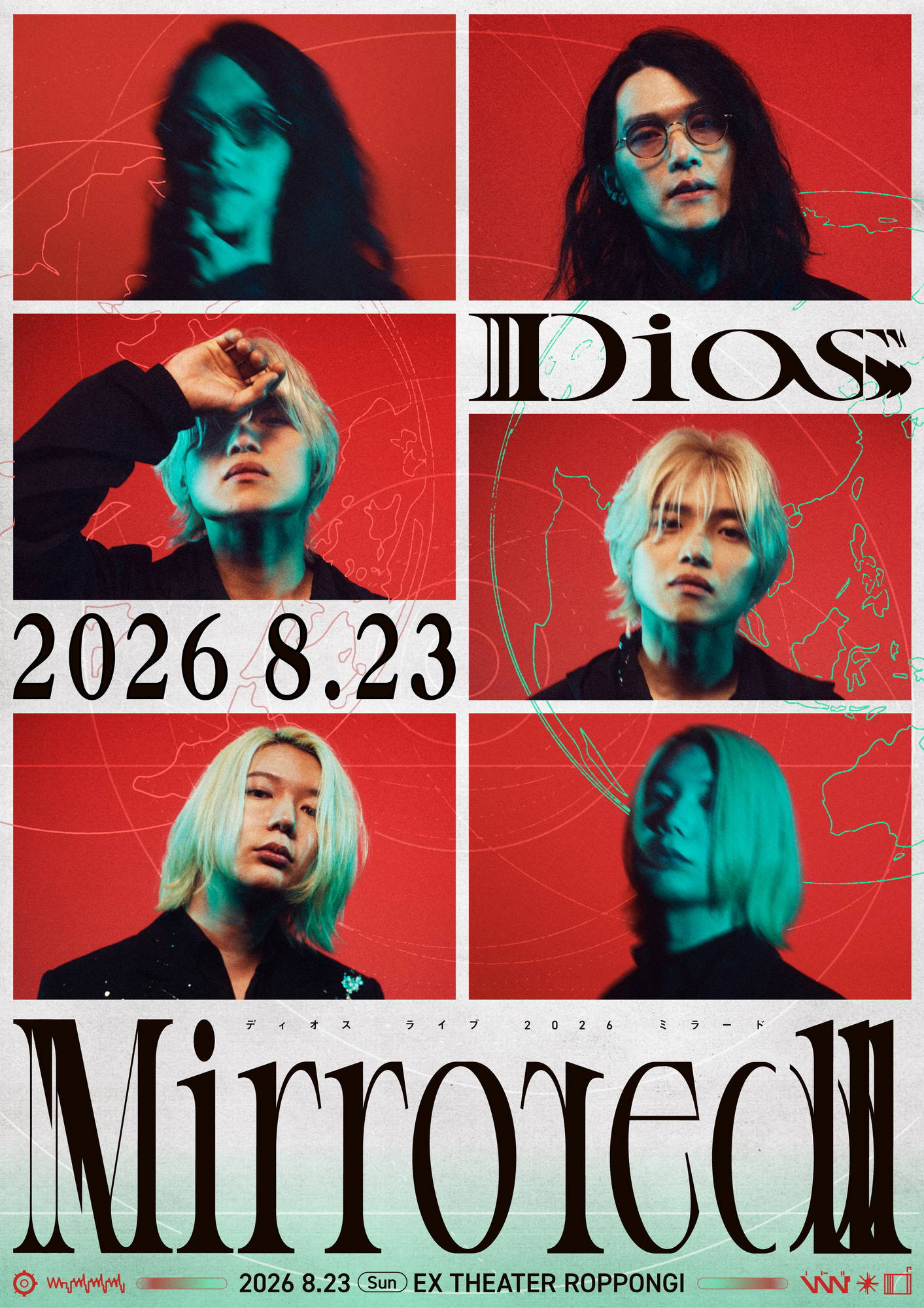 Diosワンマンライブ『Dios Live “Mirrored”』