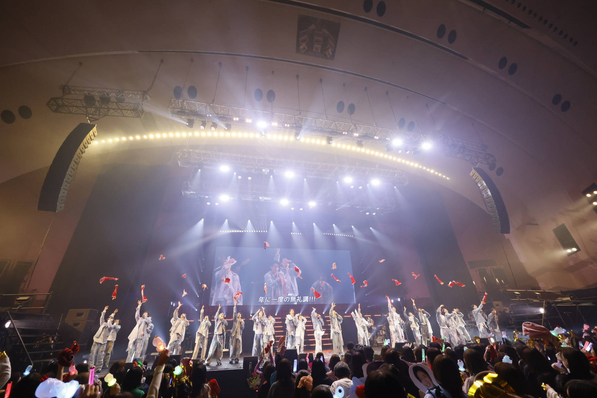 「ハンサムライブ」Blu-ray&アフターパンフレットの発売が決定