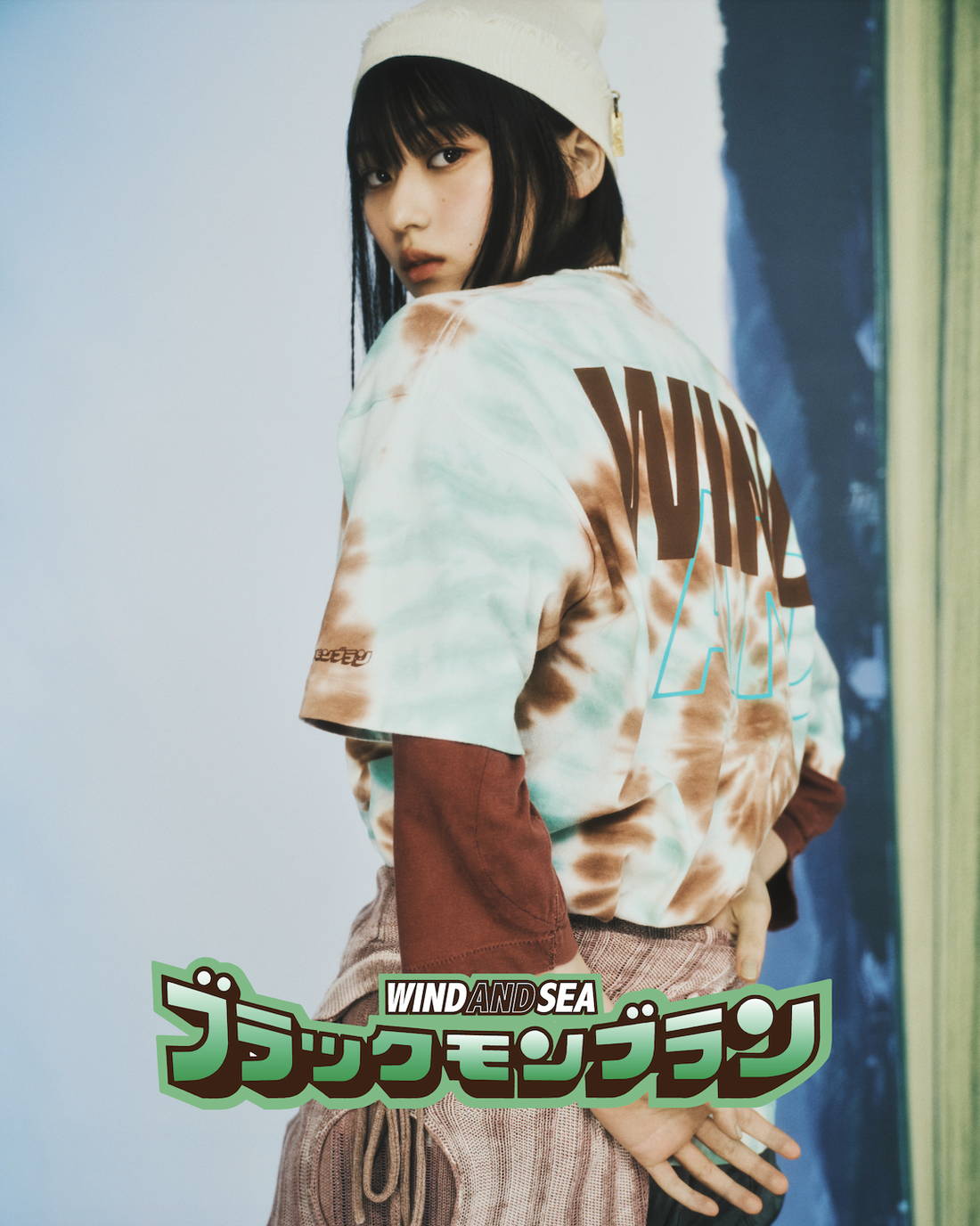 菊池日菜子「ブラックモンブラン チョコミント」