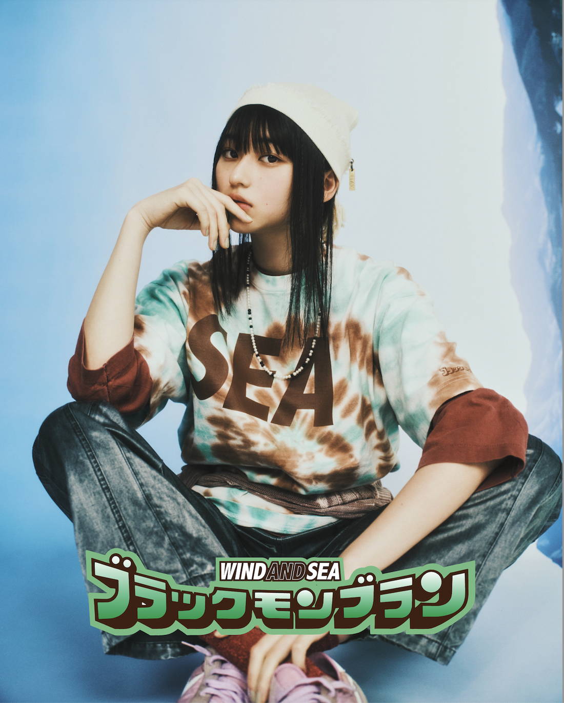菊池日菜子「ブラックモンブラン チョコミント」