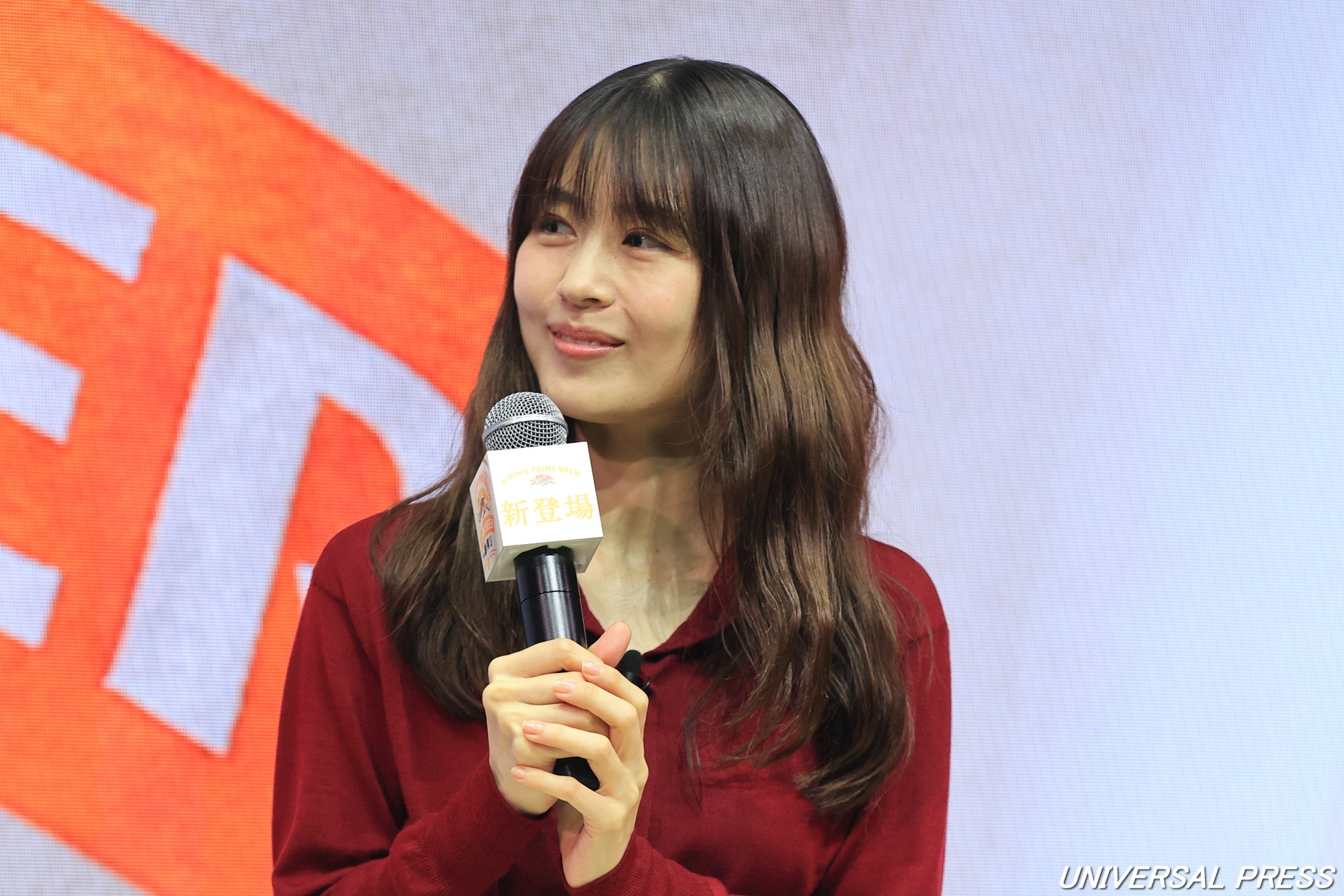 有村架純
